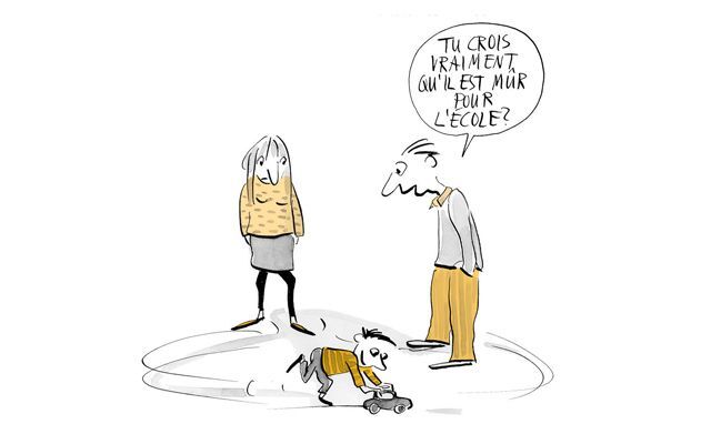 Illustration L'enfant roule en cercle avec une voiture de jeu et les parents regardent
