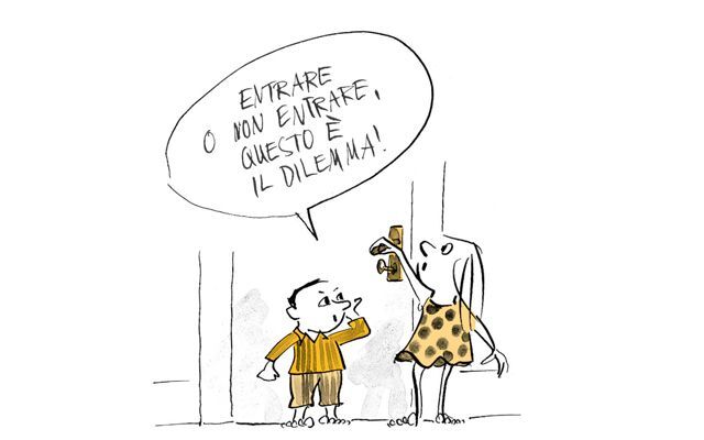 Illustrazione I bambini si chiedono se devono entrare nella stanza