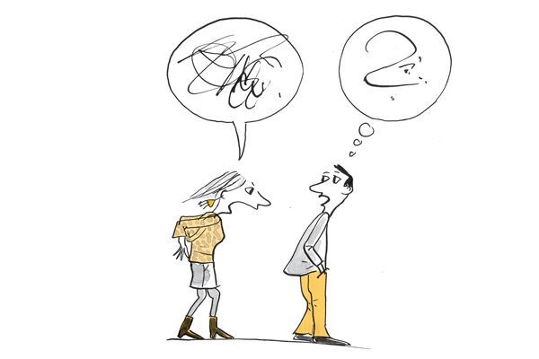 EB_IT_11_S_2.jpg